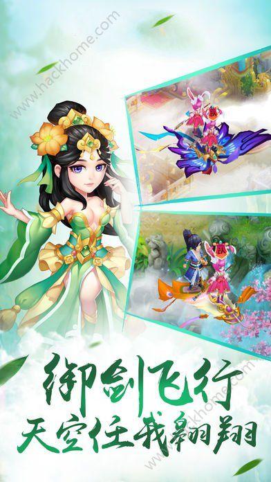索菲亚清洁公园