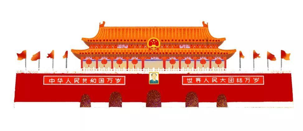 动物拼一拼